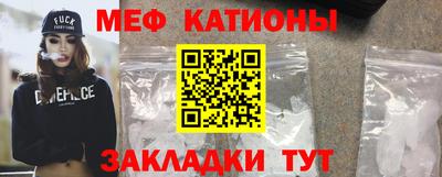 MDMA Premium VHQ Бугуруслан