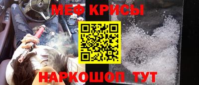 COCAINE Будённовск