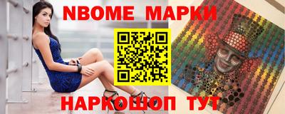 MDMA Premium VHQ Бугуруслан