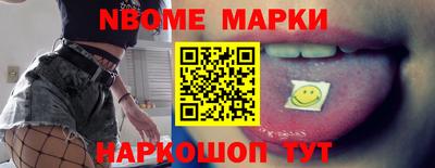 MDMA Premium VHQ Бугуруслан