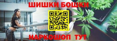 COCAINE Будённовск
