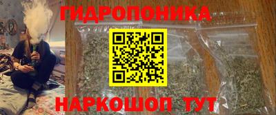 COCAINE Будённовск