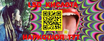 MDMA Premium VHQ Бугуруслан