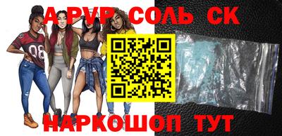 MDMA Premium VHQ Бугуруслан