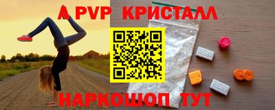 COCAINE Будённовск