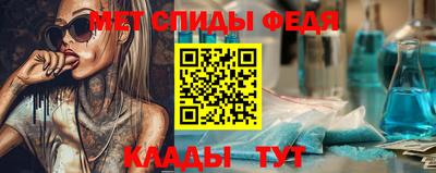 COCAINE Будённовск