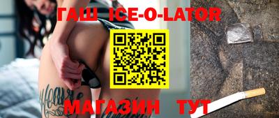 MDMA Premium VHQ Бугуруслан