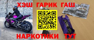 MDMA Premium VHQ Бугуруслан