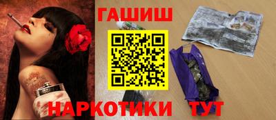 COCAINE Будённовск