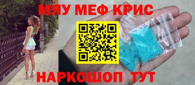 MDMA Premium VHQ Бугуруслан