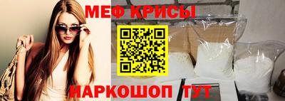 MDMA Premium VHQ Бугуруслан