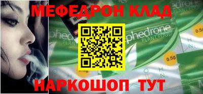 мдпв Бузулук